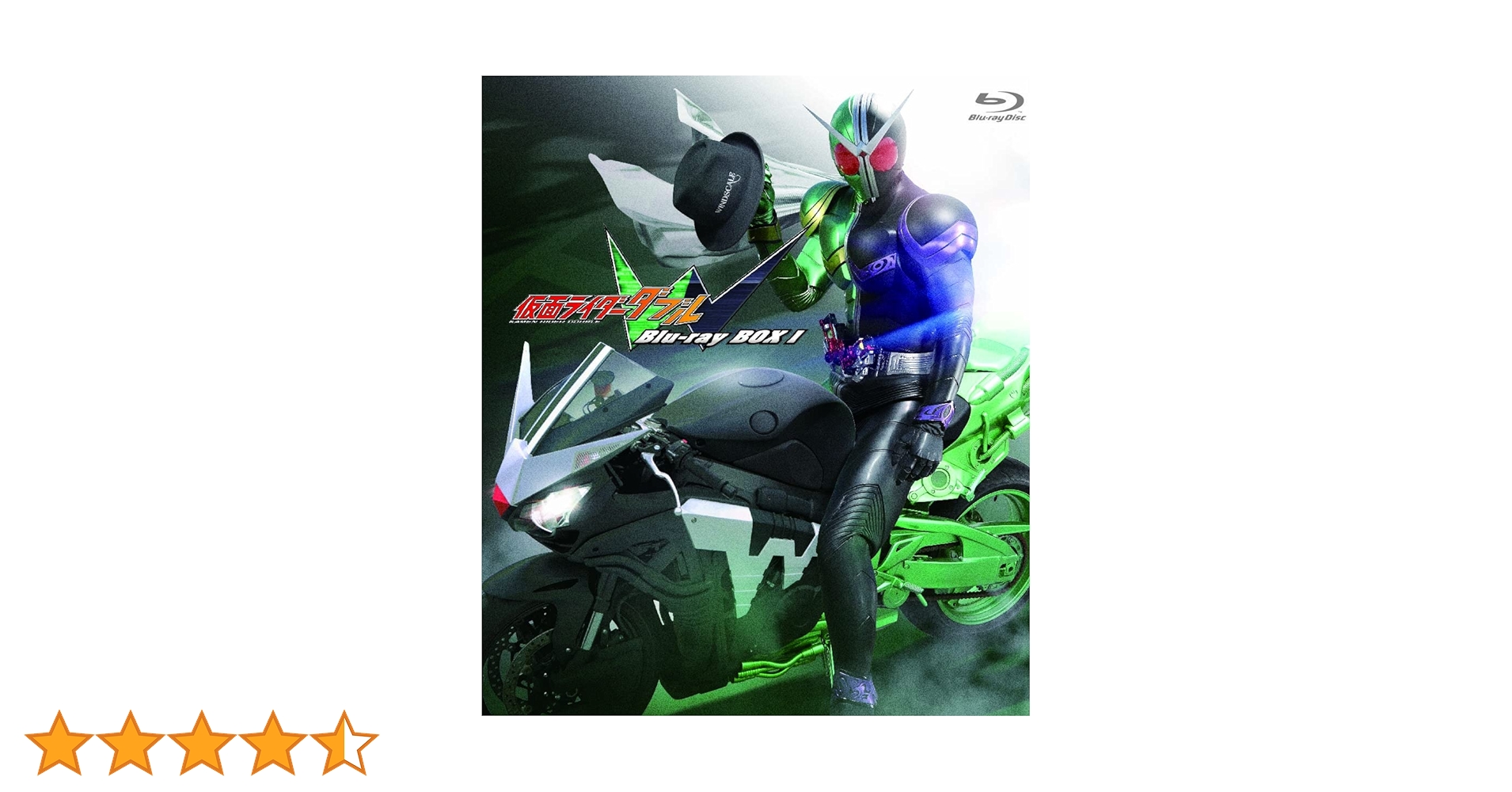 Amazon.co.jp: 【メーカー特典あり】仮面ライダーW(ダブル) Blu-ray